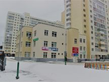 Проститутки Екатеринбург Район Широкая Речка