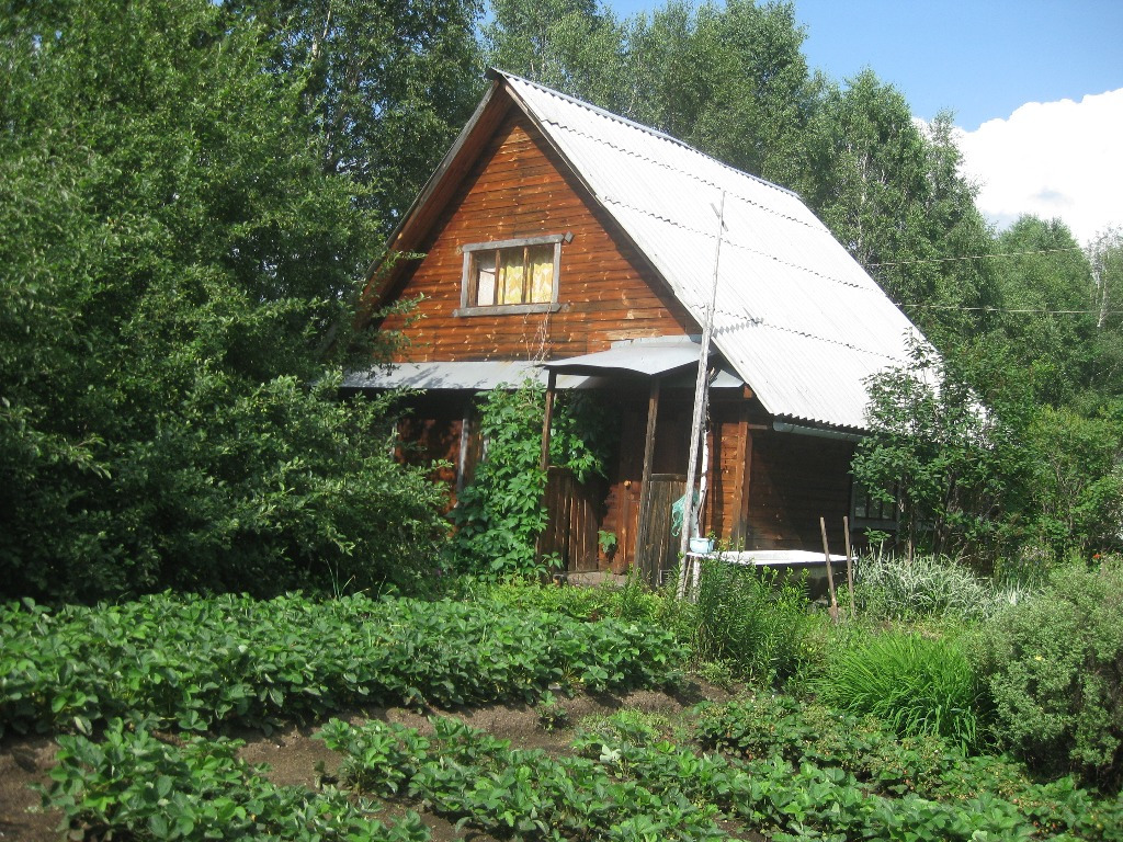 Где Купить Сад В Екатеринбурге