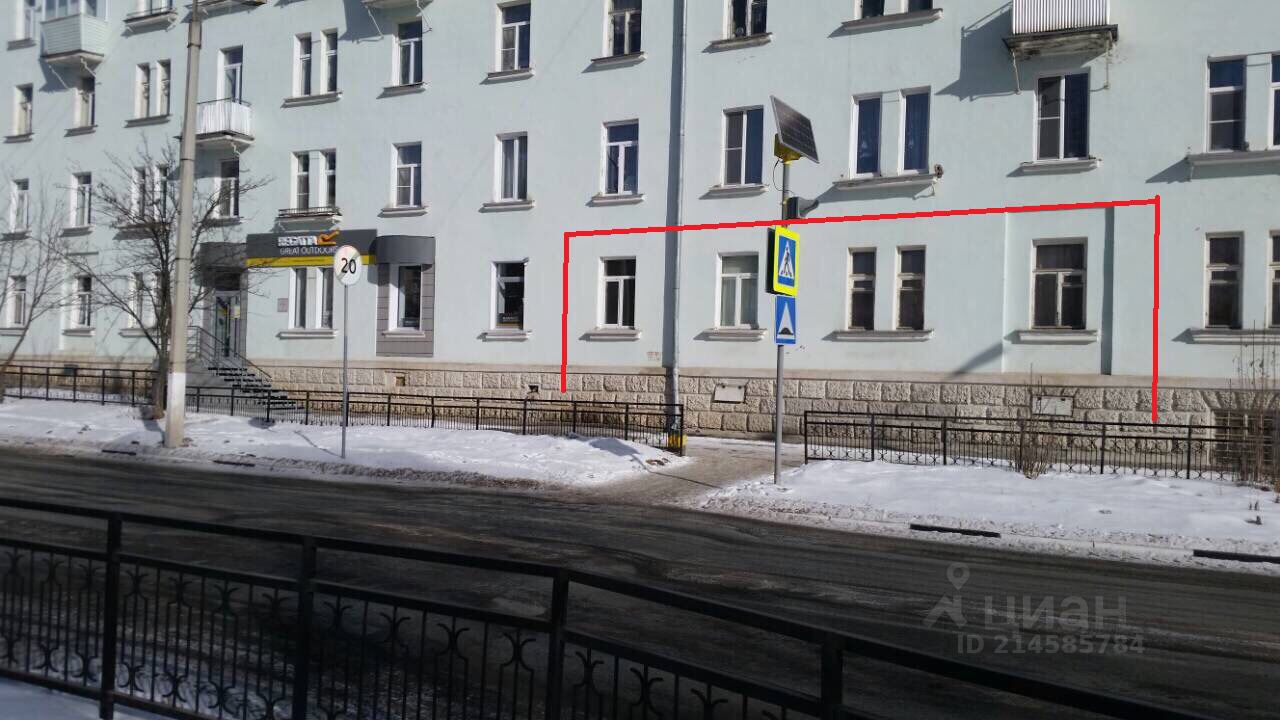 Авито квартиры в трехгорном. Авито квартиры в трехгорном