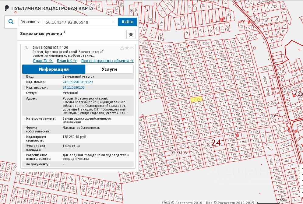 Карта снт радуга протвино