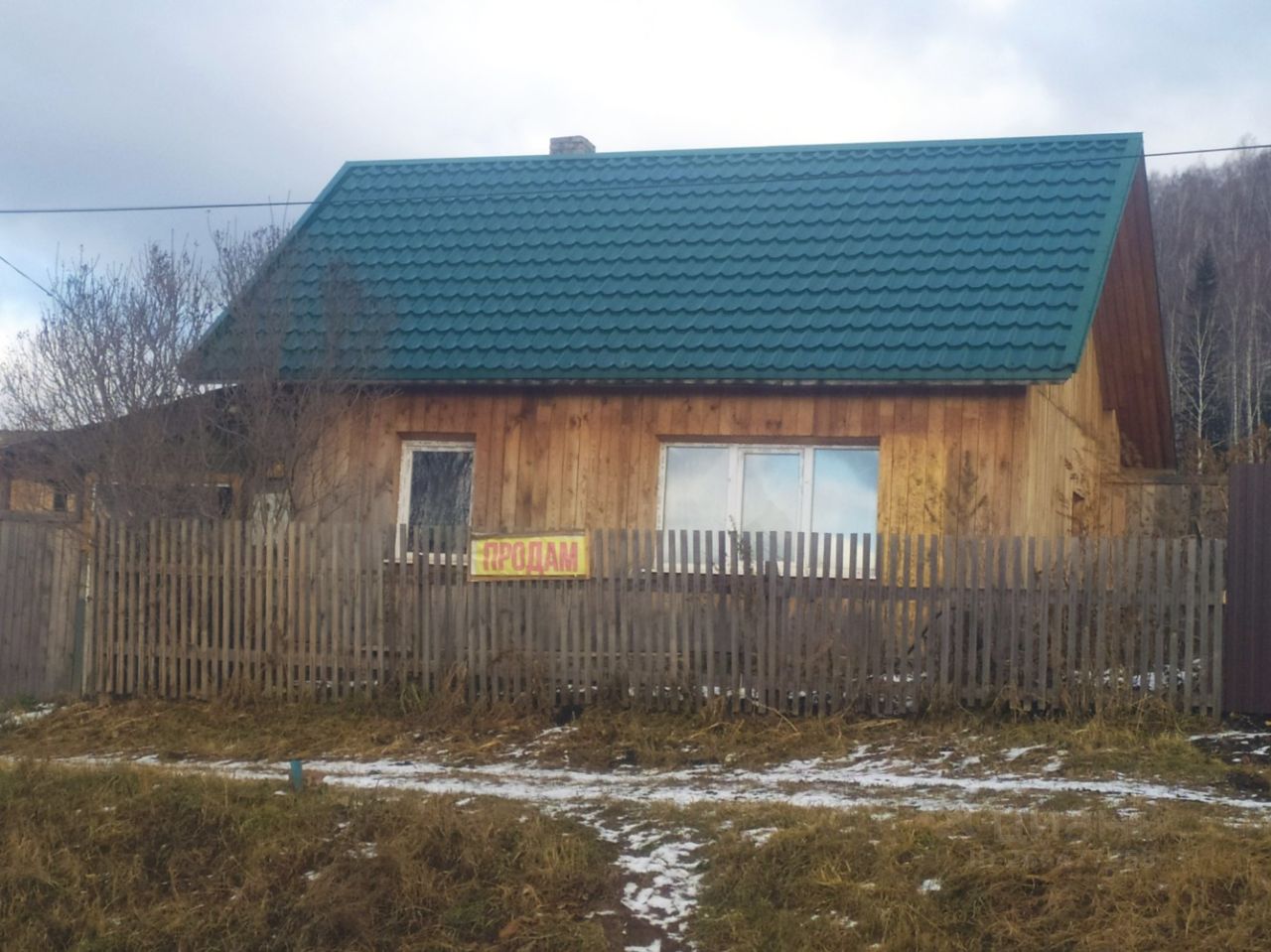 Снять в зыково. Дача Маганск Красноярск. Дом в Маганске Красноярский край. Маганск Красноярский край ул. Солнечная 12.