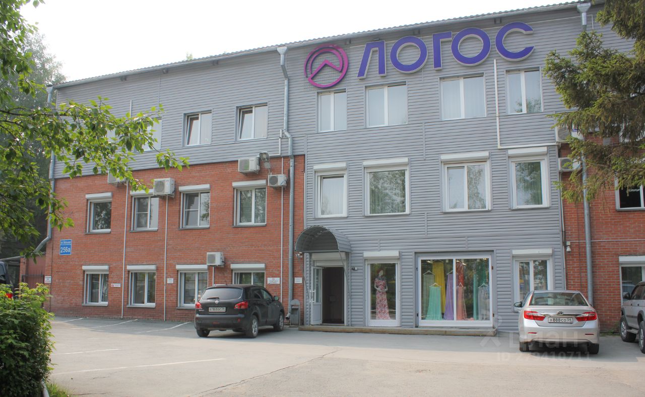 производственная компания дельта. большая 256 1. большая 256. большая 256 новосибирск. новосибирск, большая улица, 256б.