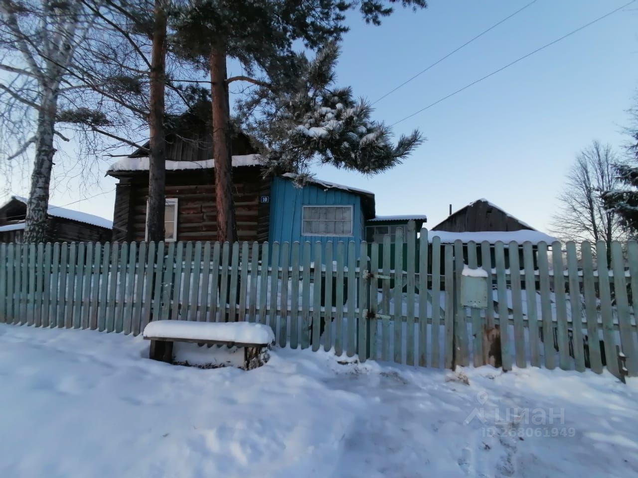 Фото Гусельниково.