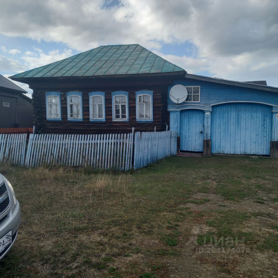 Погода в урмикеево. Деревня Урмикеево Нижнесергинского района. Урмикеево Свердловская область. Деревня Урмикеево Свердловской области. Деревня Урмикеево фото.