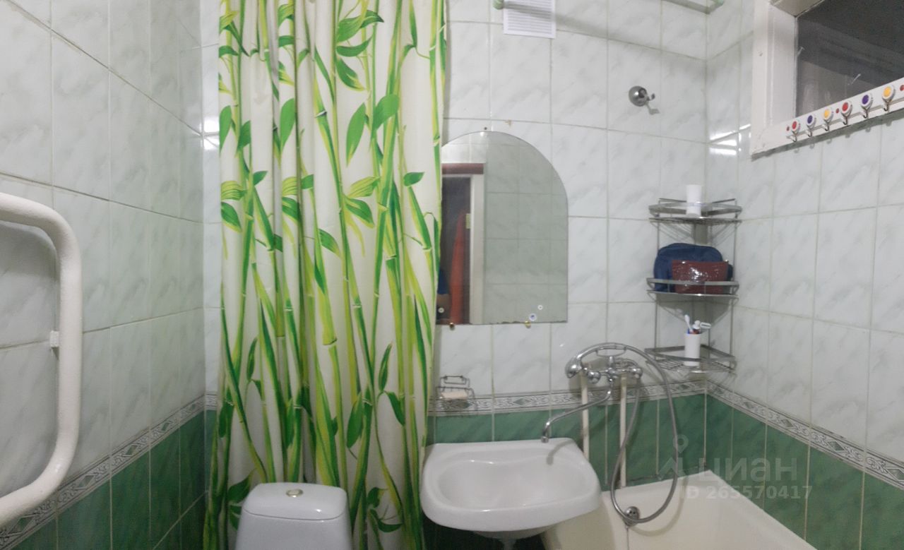 вторичка однокомнатные орджоникидзевский