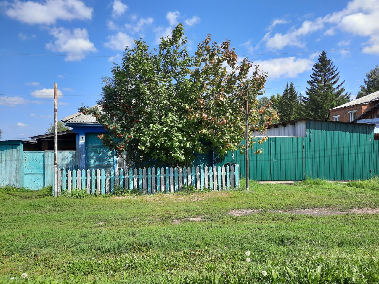 болотное объявления частные бесплатные. болотное объявления частные бесплатные. дом болотное новосибирская область. агентство недвижимости в болотном нсо. дома в г кедровом.