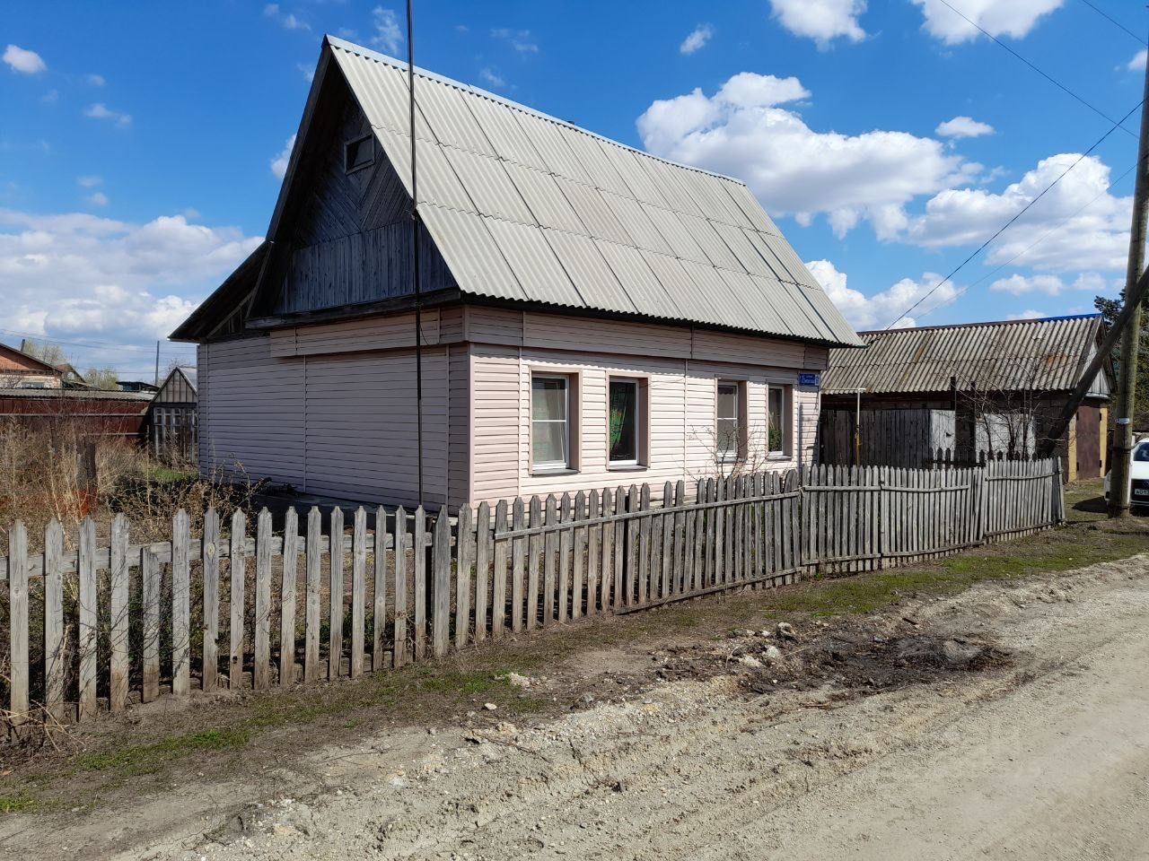Деревня Пашнино Челябинская область