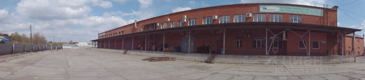 офис ул крупская