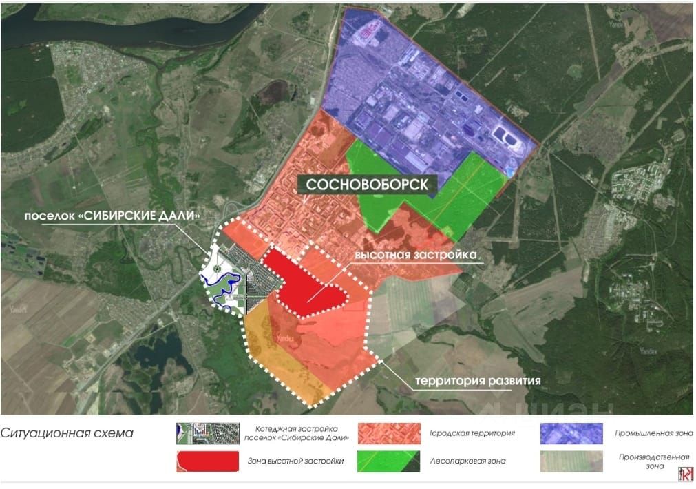 Сибирские дали. План застройки Сосновоборск. Сосновоборск план города. План застройки Сосновоборска Красноярского края. Генплан Сосновоборска Красноярского края.