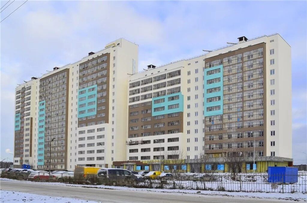 Хрустальные ключи екатеринбург ул латвийская фото