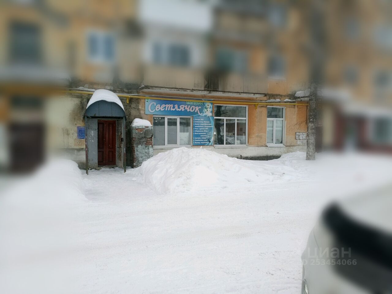 Подслушано горнозаводск пермский край. 30 Лет Победы Горнозаводск улица. Горнозаводск ул 30 лет Победы 18. Горнозаводск 30 лет Победы 16. Горнозаводск ул 30 лет Победы 6.