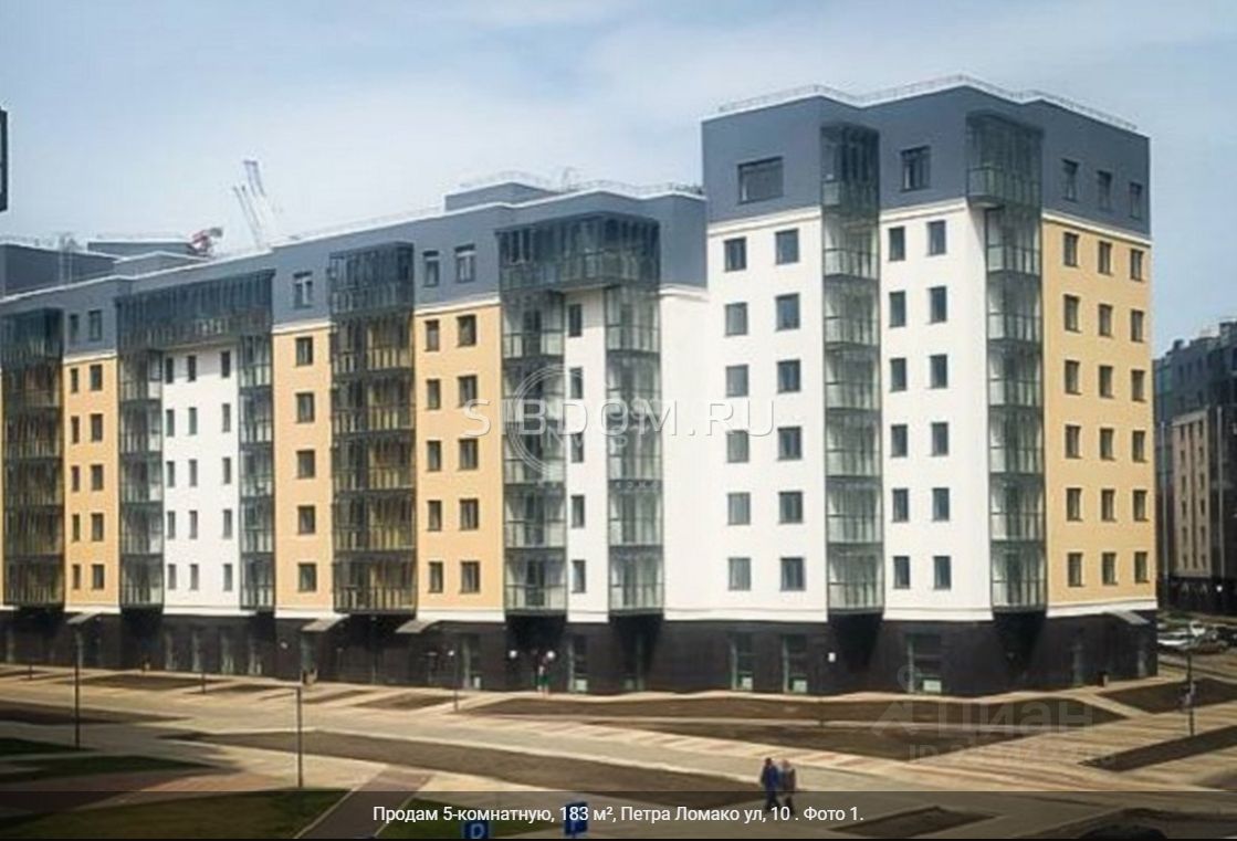 Красноярск петра ломако квартиры: найдено 82 изображений