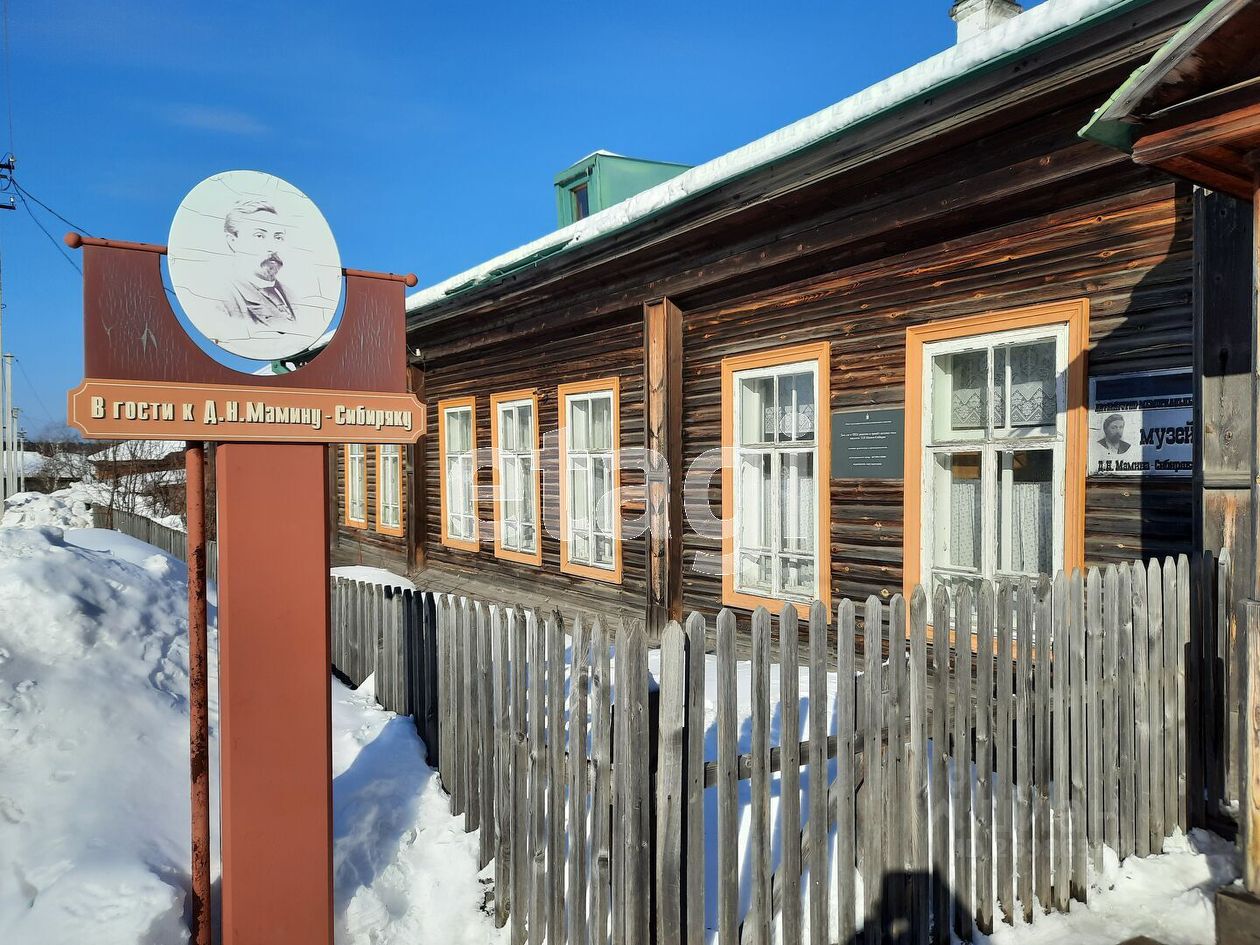 Землю висим. Пригородный район пос. Висим детский сад 18. Фото п. Висим пригородного района.