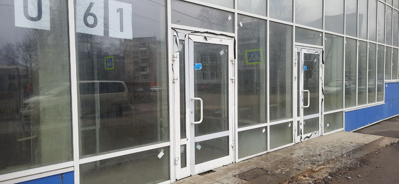 Авито в городе королеве