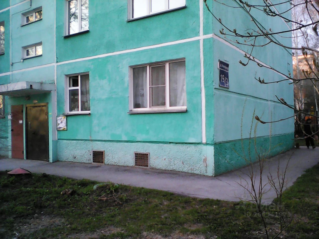 г. гайдара , д.