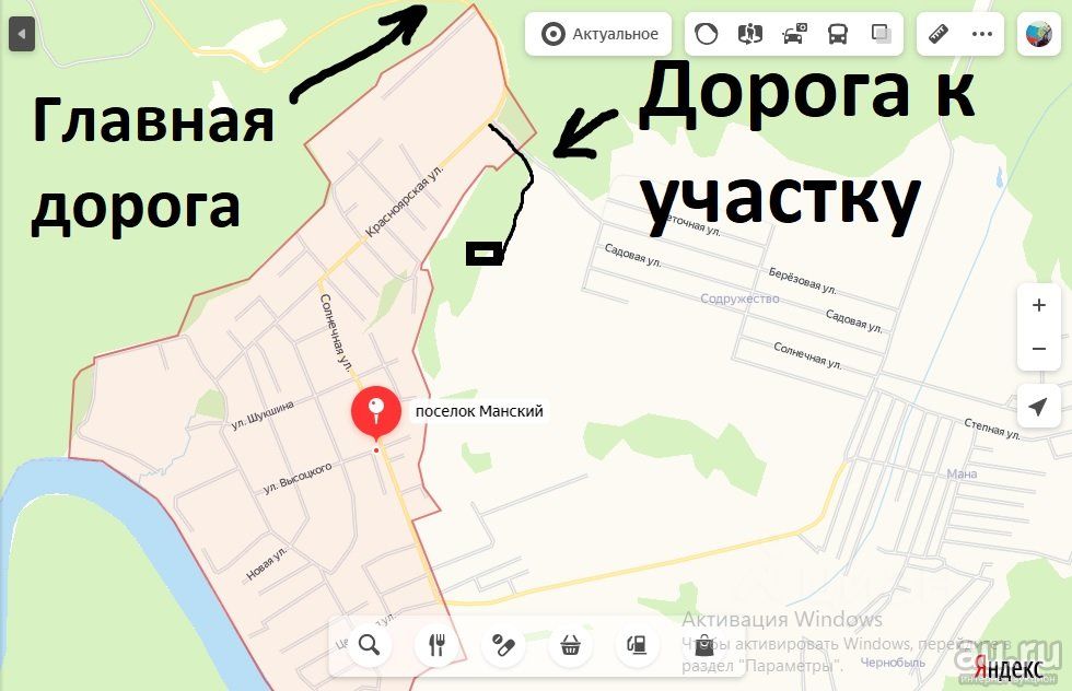 Манский поселок карта