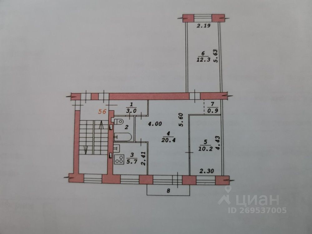 Барьерная 4. Улица барьерная 137 а. Покажи картинки дом улица барьерная 17 Новосибирск.