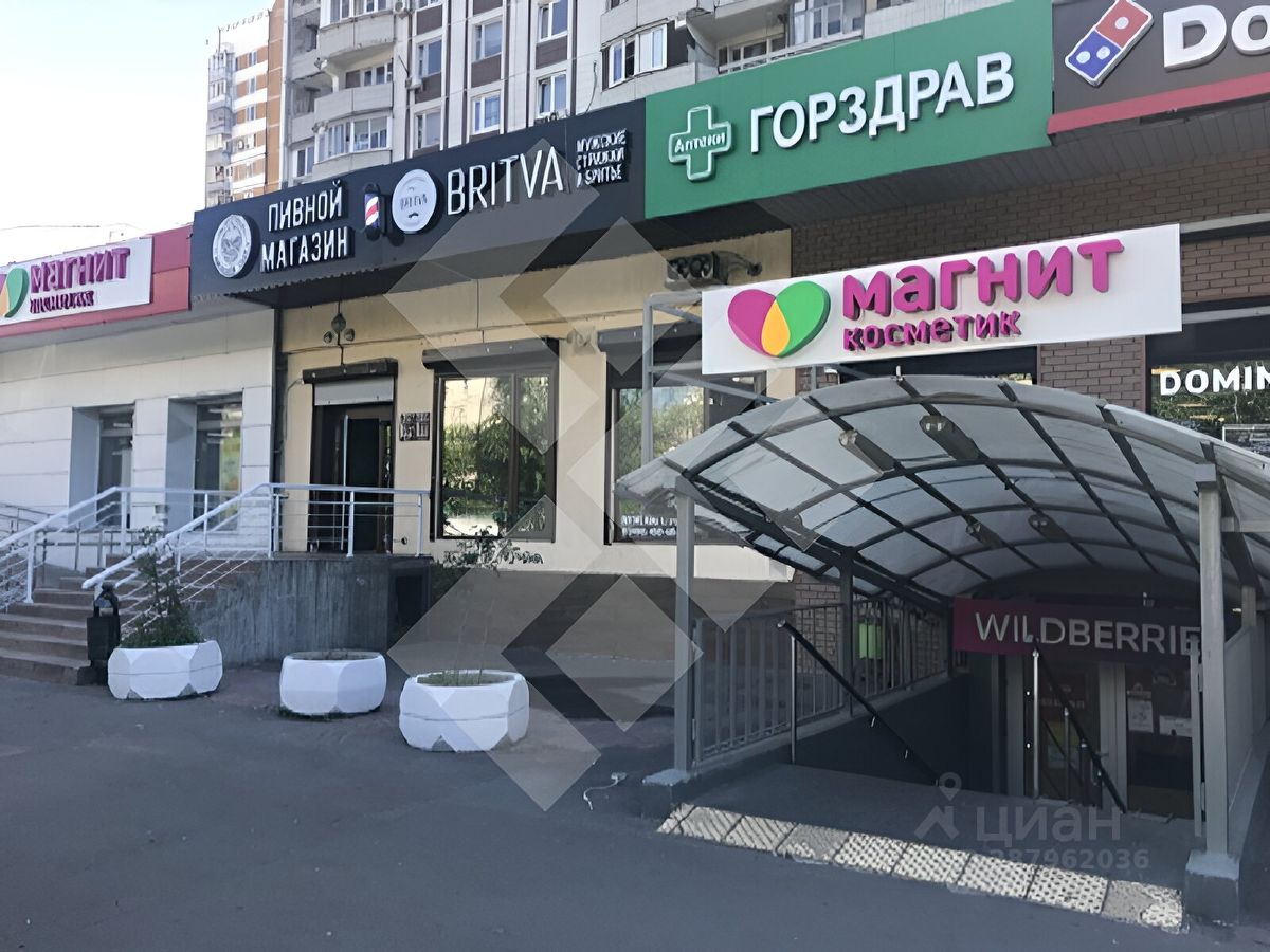 Арендный бизнес в москве. Ул Трофимова д32. Улица Трофимова, д. 32к1. Ул. Трофимова, д.32, стр. 1. Ул Трофимова д 32 к 1.