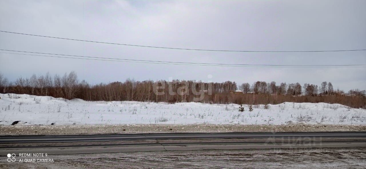 Навигатор поселок Мирный Красноармейский район.