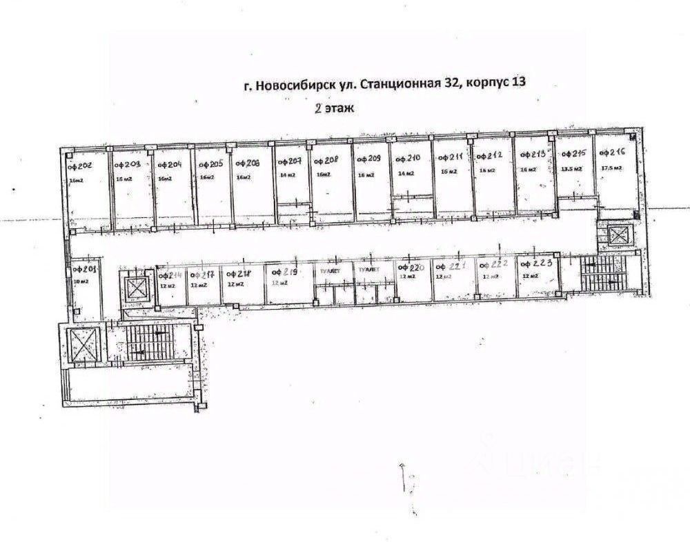 Ул станционная 32