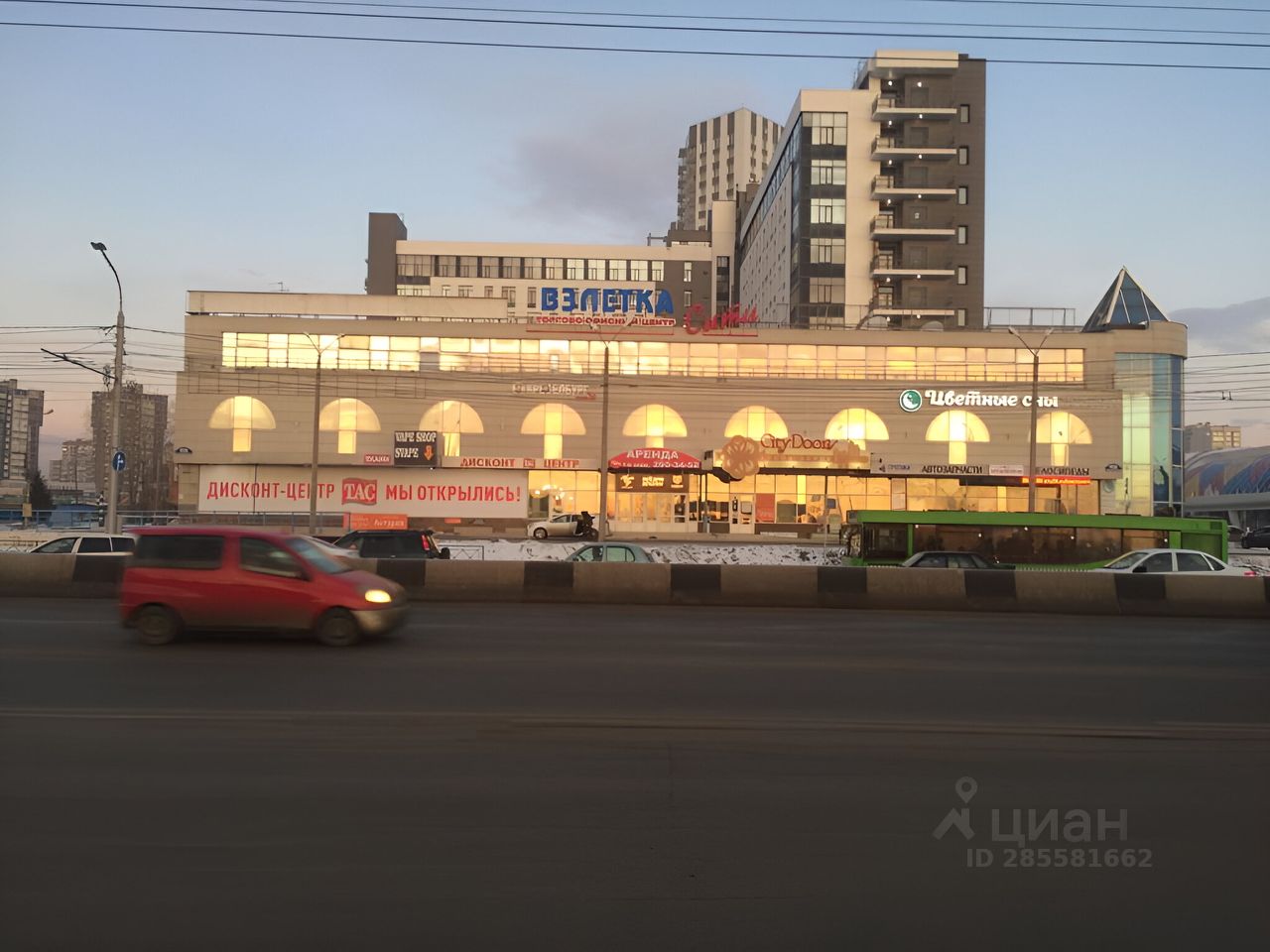 Фото: Апартель, гостиница, ул. Партизана Железняка, 40Б, Красноярск - Яндекс Кар