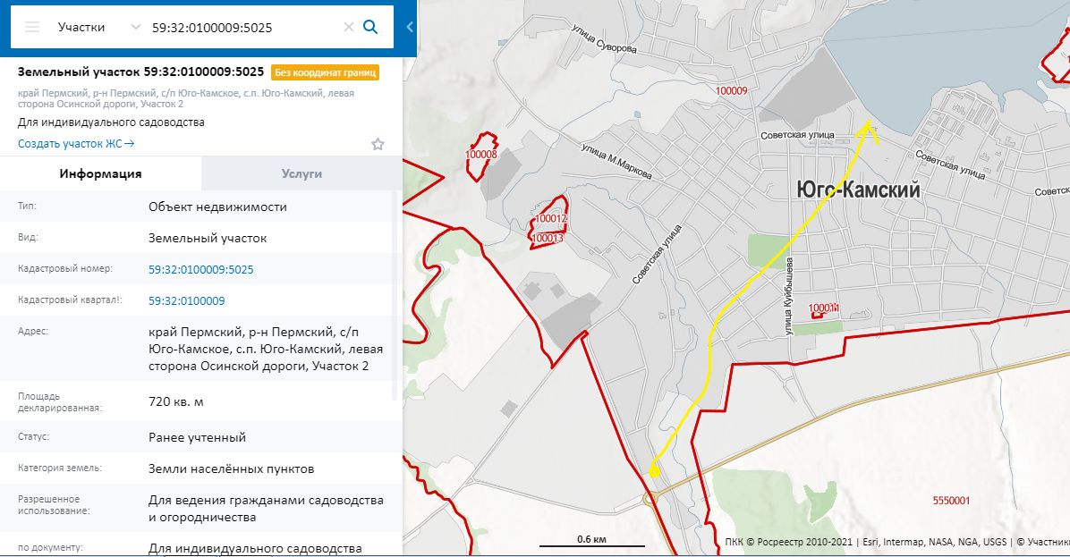 Расписание автобусов юго камский пермь на завтра