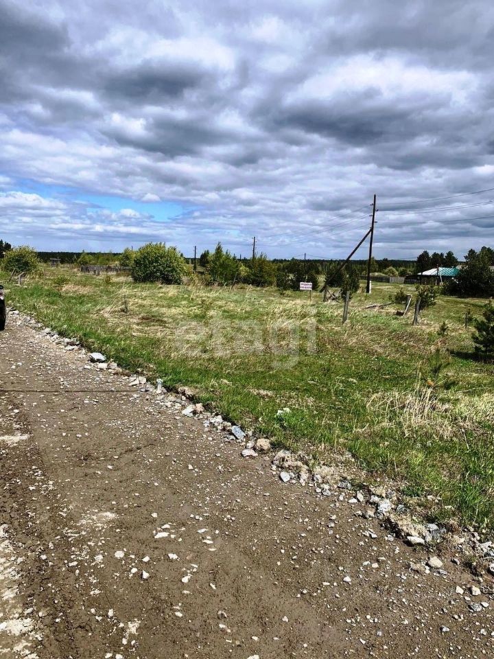 Погода в новоасбесте. Новоасбест Свердловская область. Новоасбест.