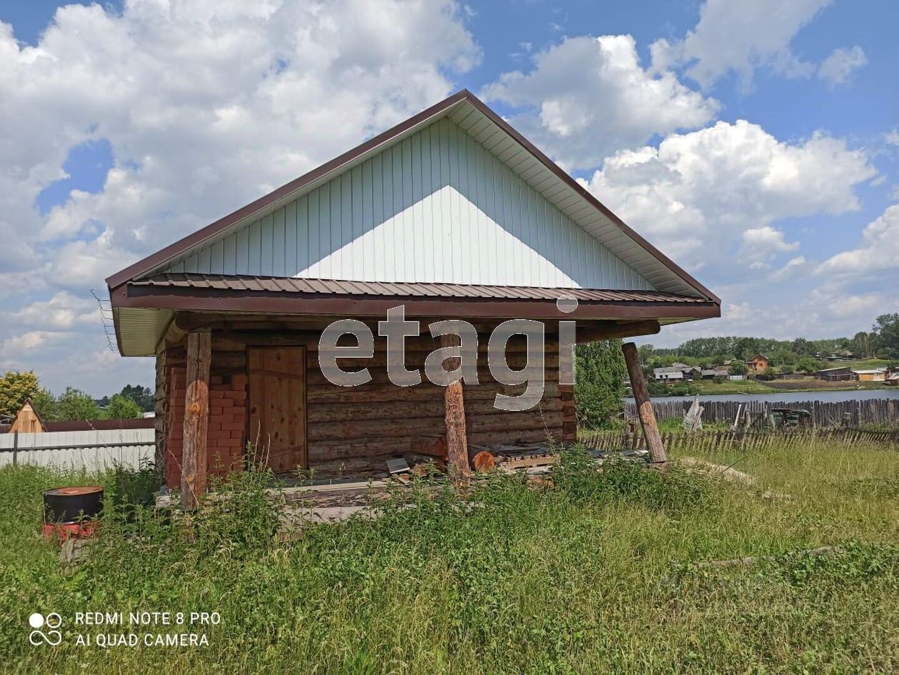 Погода ертарский свердловская на 10 дней