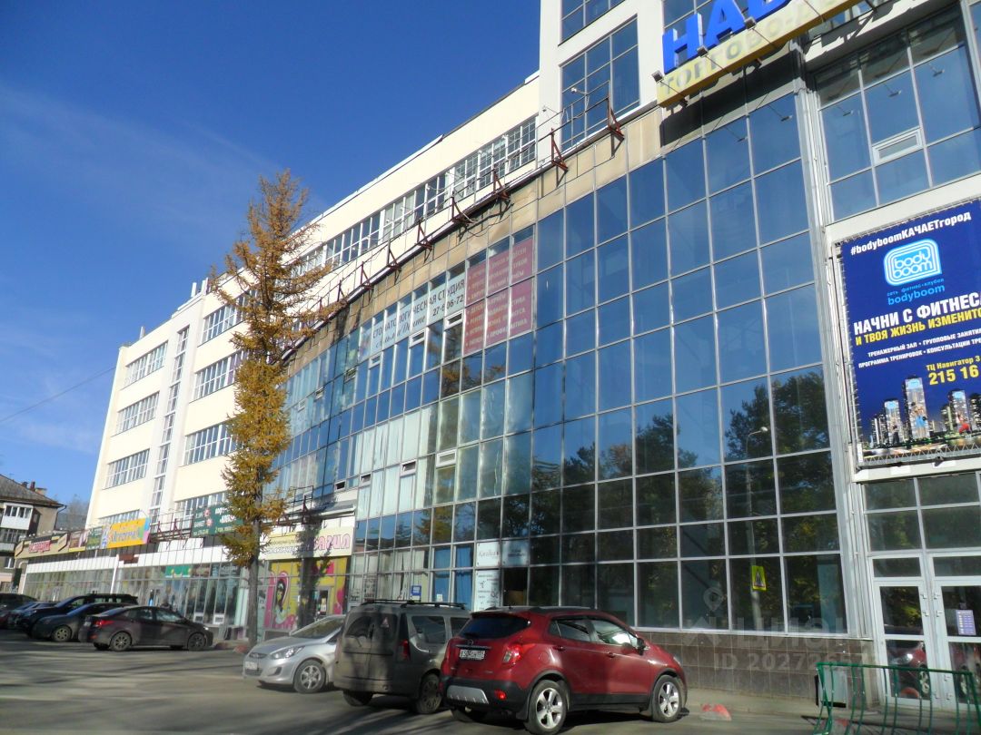 Пермь улица лодыгина 9. Лодыгина 9 тц навигатор. Пермь, ул. Лодыгина 9 пермь. Лодыгина 9 тц навигатор.