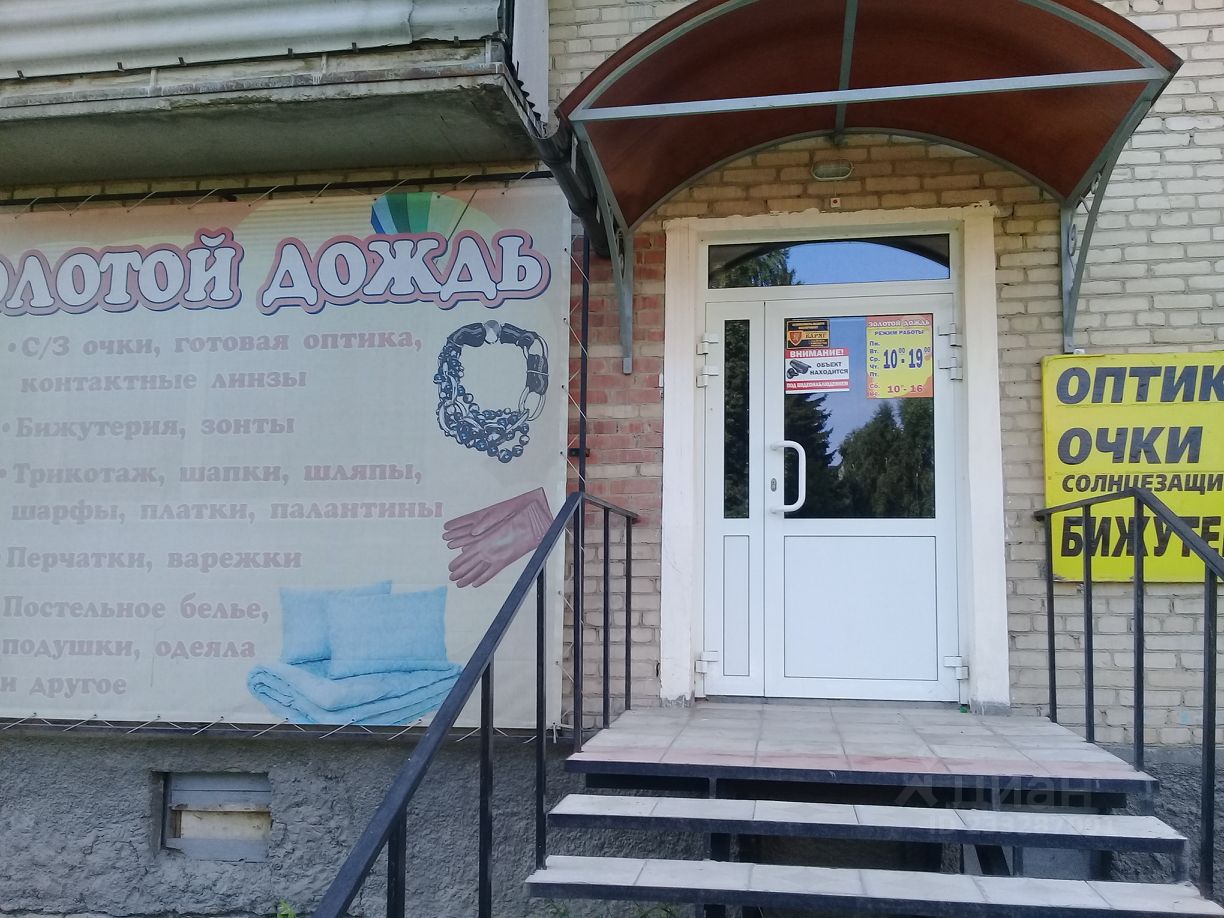 Аренда авто чебаркуль. Прокат чебаркуль. Санаторий еловое третий корпус. Чебаркуль, ул. Прокат чебаркуль.