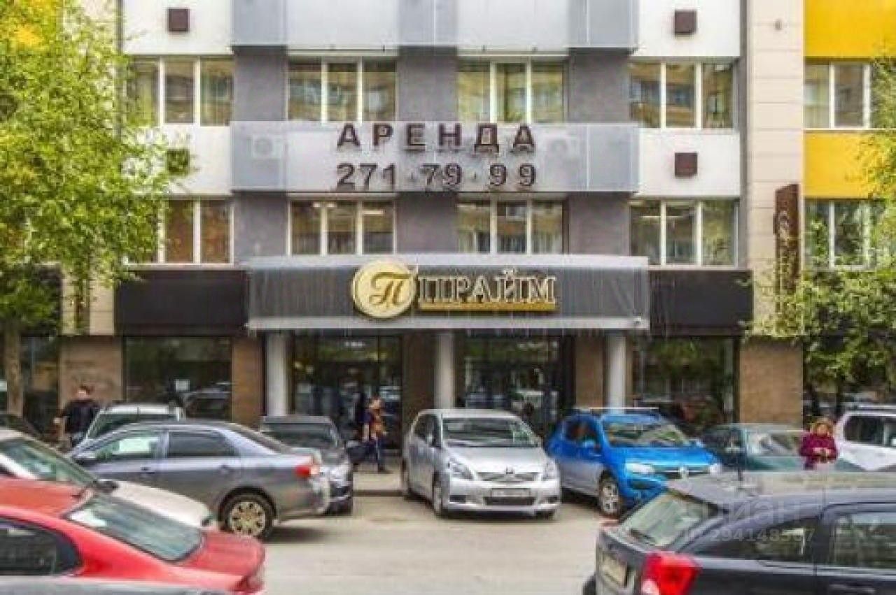 Объявление № 106305612 - продажа помещения в Екатеринбурге, Центр, улица Антона 