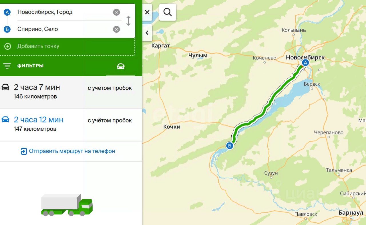 2 маршрут миасс. Трасса м5 Златоуст Миасс. Трасса м5 Златоуст Коркино. Спирино Новосибирская область на карте.