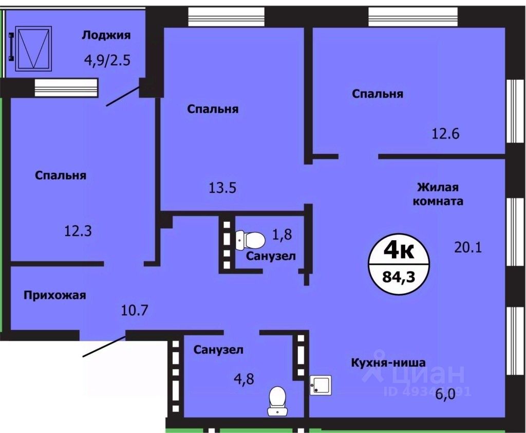 Лесников 43