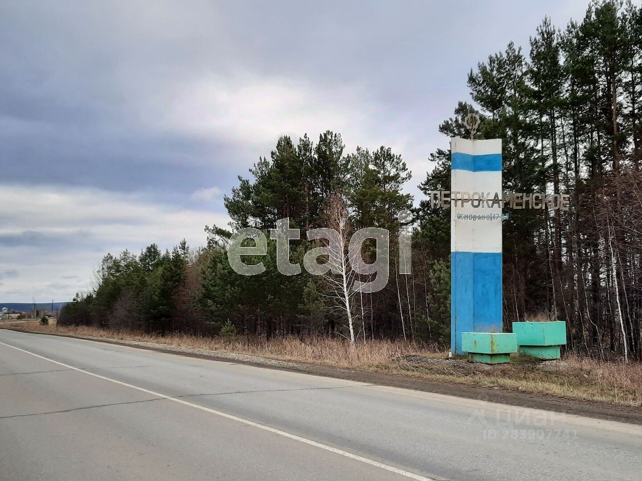 Село петрокаменское свердловской области карта