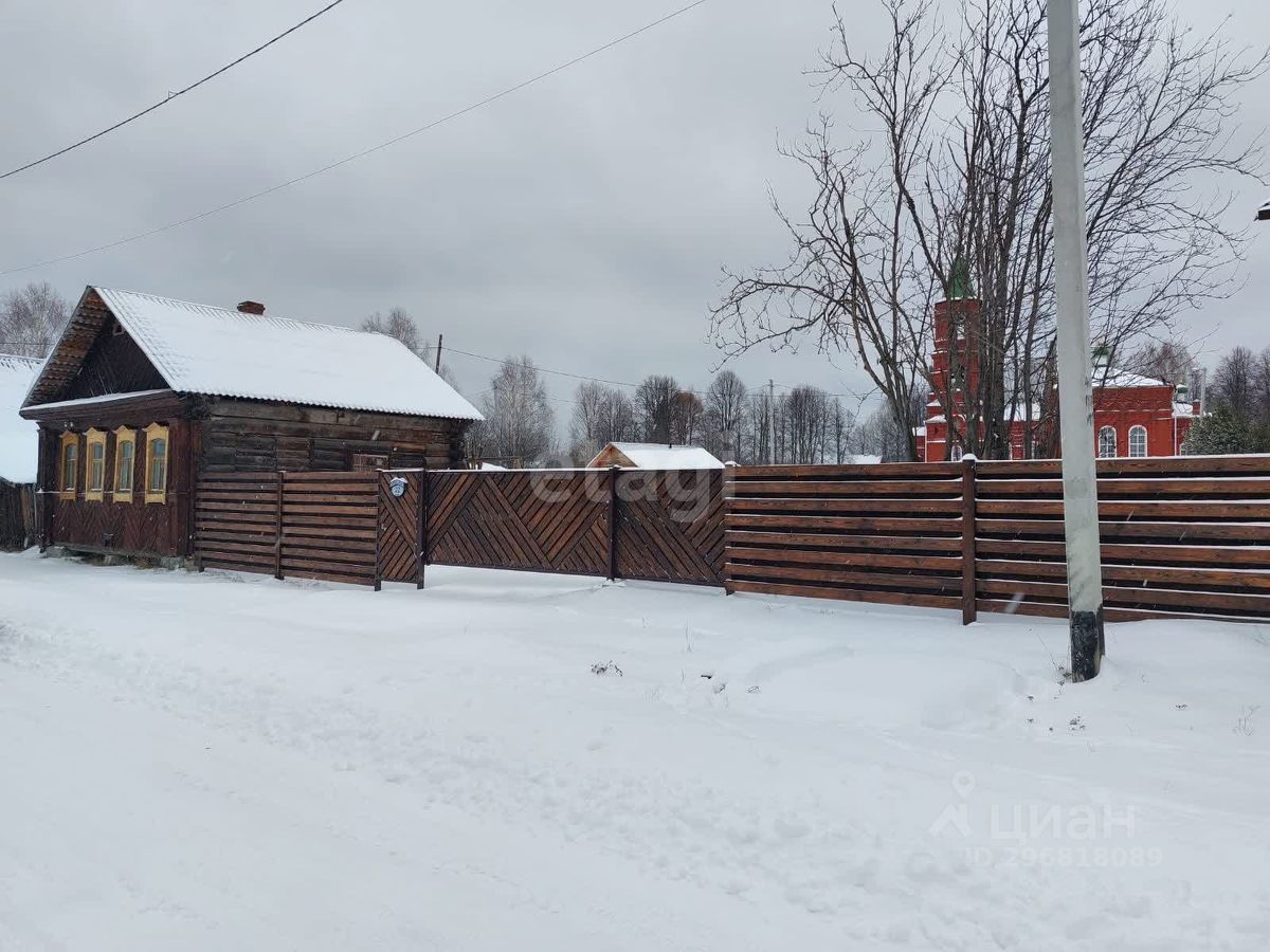 Купить дом, коттедж в Свердловской области, 420 объявлений о продаже  загородной недвижимости по цене от 85 тыс ₽ на N1.