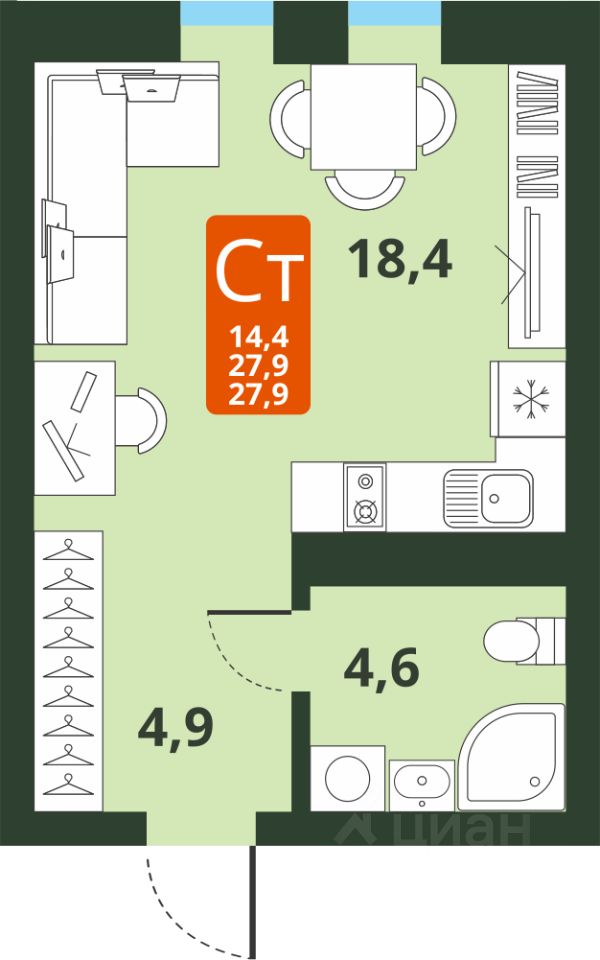 Стр 4 под чертой