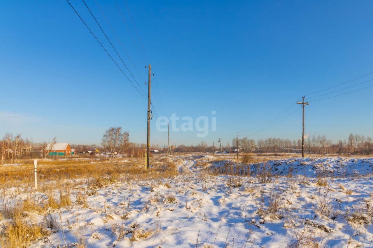 Копейск участки