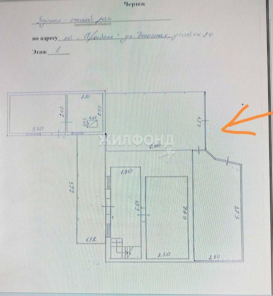 Объявление №107072429 - продажа дачи в Новосибирске, Первомайском