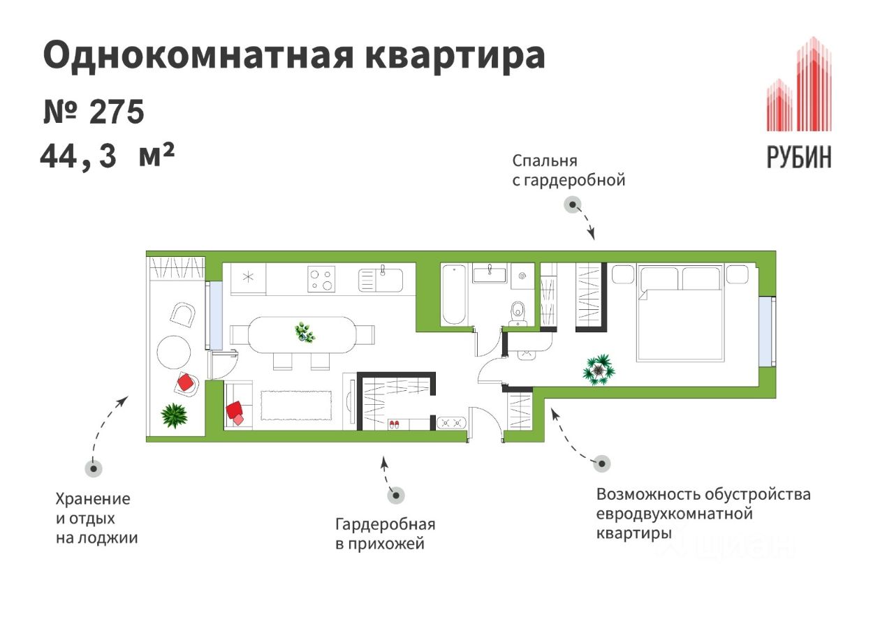 Купить однокомнатную квартиру в Архангельске, 235 объявлений о продаже  жилой недвижимости по цене от 400 тыс ₽ на N1.