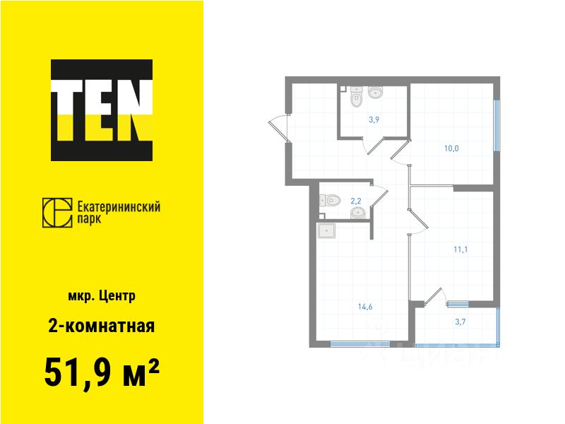 Карта продажи квартир в екатеринбурге