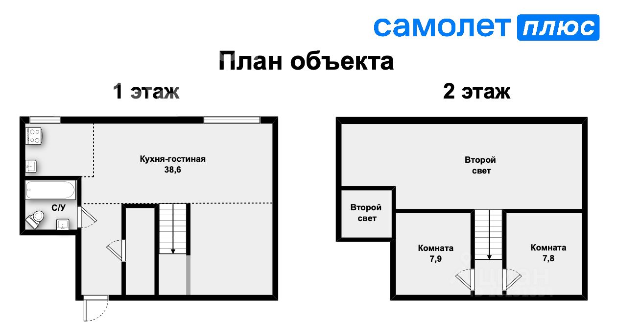 Купить трехкомнатную квартиру в микрорайоне Академический в Екатеринбурге,  101 объявление о продаже жилой недвижимости по цене от 6,4 млн ₽ на N1.