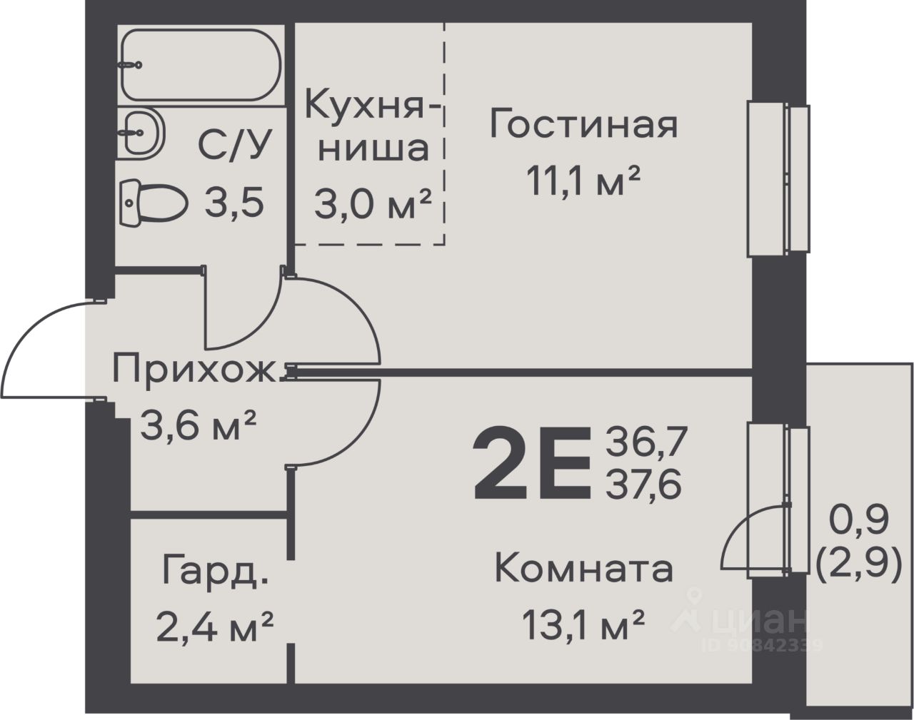 Вильямса 5