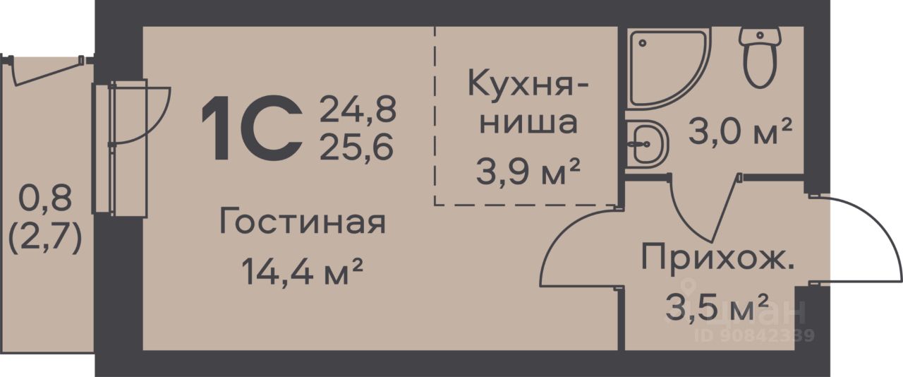 Вильямса 5