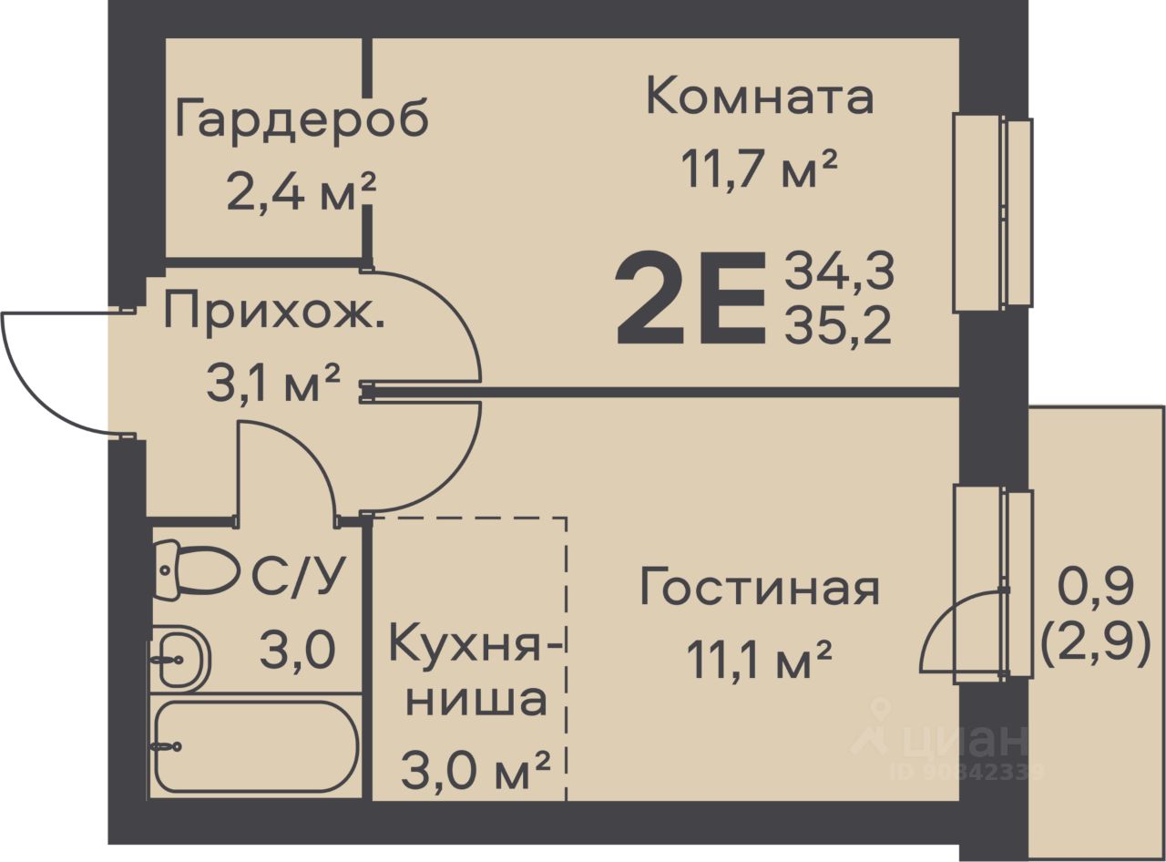 Вильямса 5