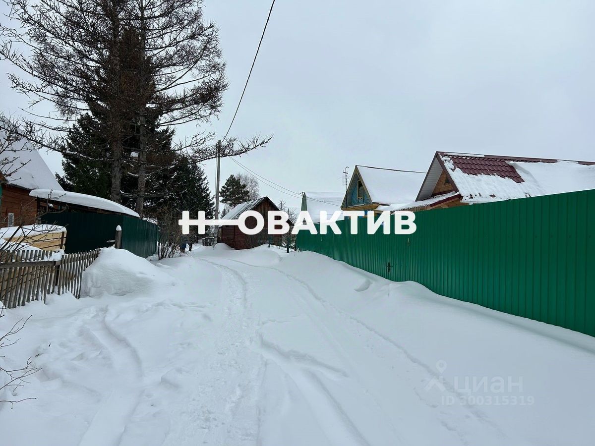 Купить дом, коттедж в , 7 объявлений о продаже загородной недвижимости по  цене от 1,3 млн ₽ на N1.