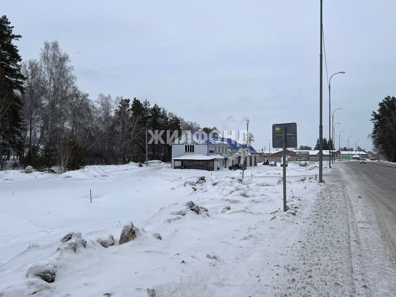 Прогноз погоды в р п ордынское