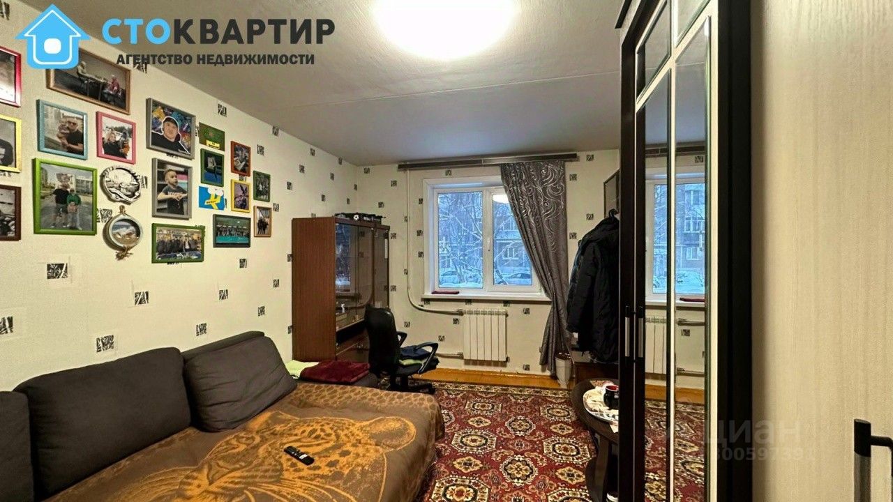 Купить квартиру на улице Вайнера в Первоуральске, 12 объявлений о продаже  жилой недвижимости по цене от 2,2 млн ₽ на N1.