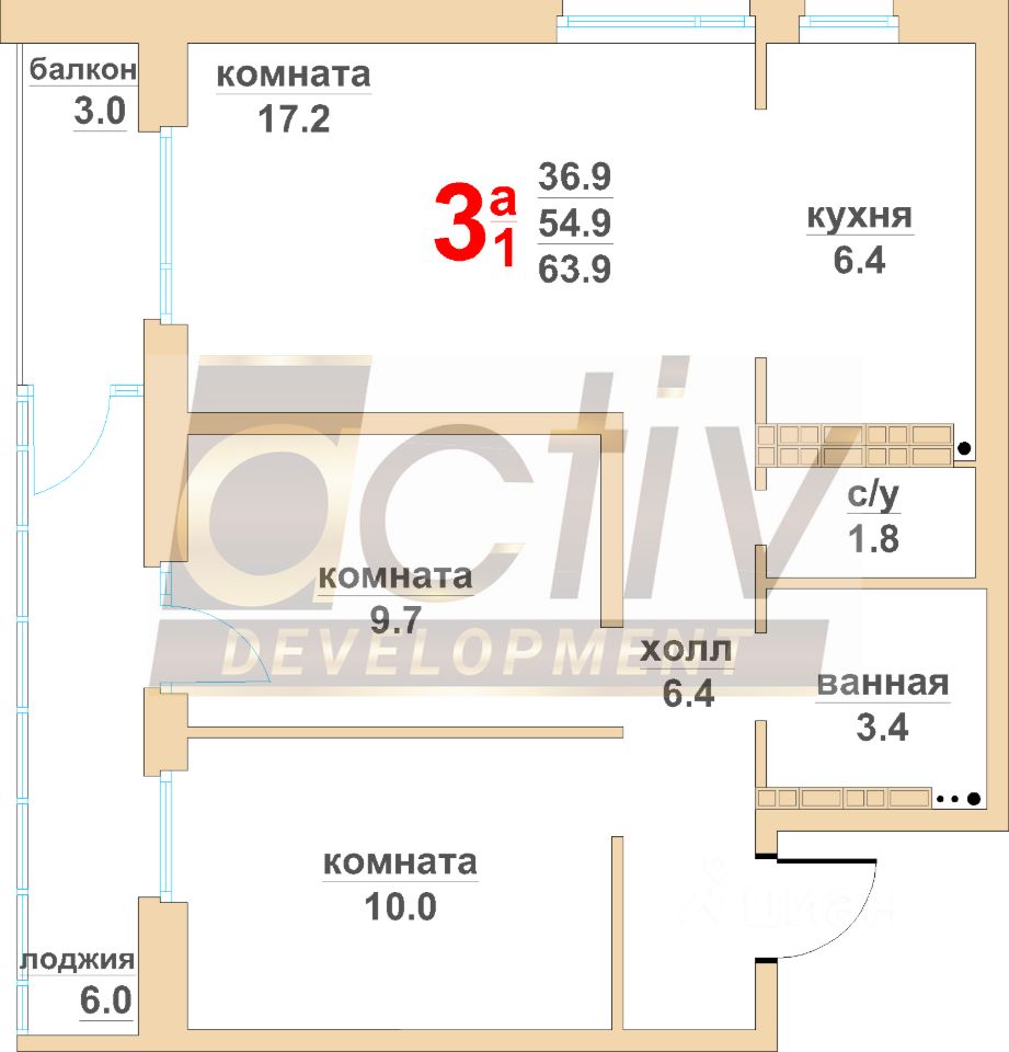 Купить Трехкомнатную квартиру в Чебоксарах