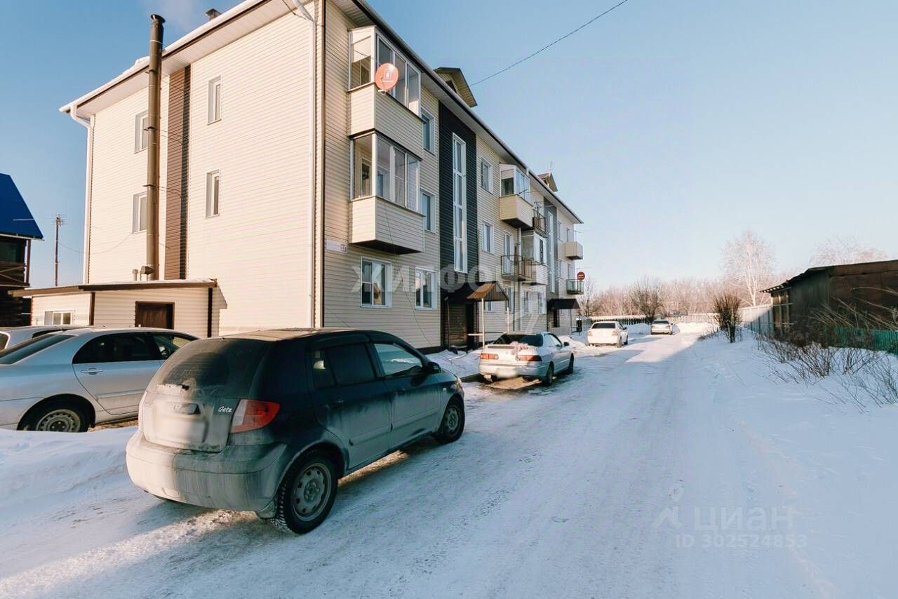 Купить квартиру в Колывани, 24 объявления о продаже жилой недвижимости по  цене от 1,1 млн ₽ на N1.