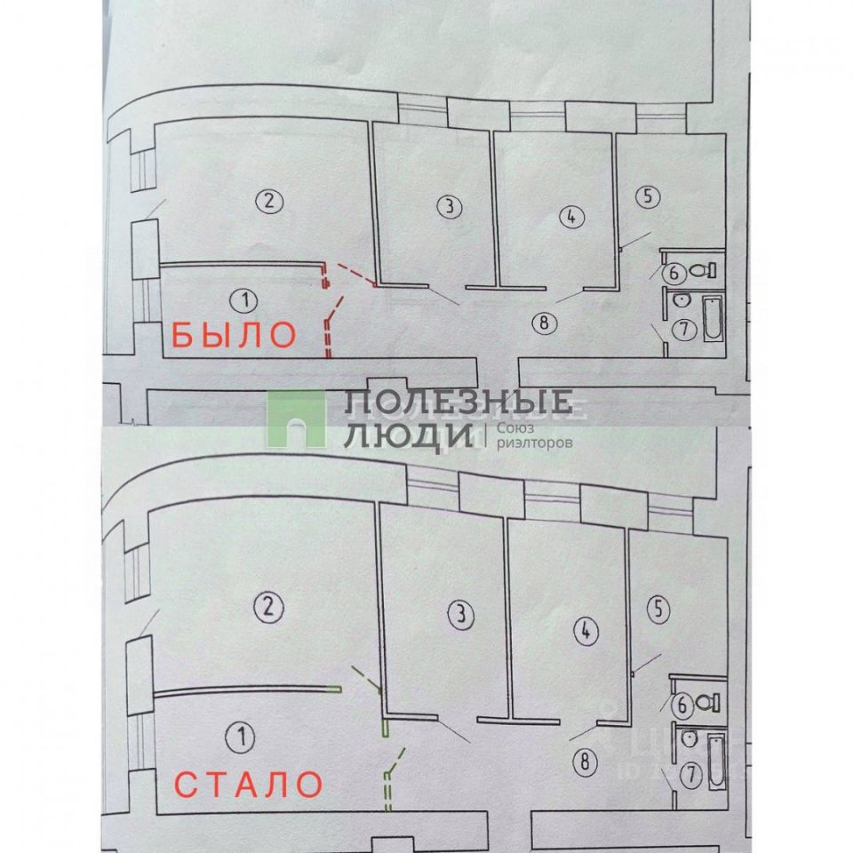 Купить четырёхкомнатную квартиру в Чайковском, 15 объявлений о продаже  жилой недвижимости по цене от 3,5 млн ₽ на N1.